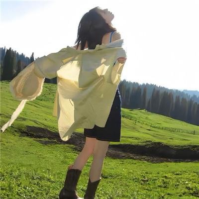 苏西